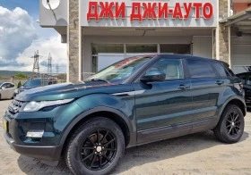 Land Rover Range Rover Evoque 2.2Td4 4x4 1