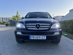 Обява за продажба на Mercedes-Benz ML 270 CDI ~7 400 лв. - изображение 7