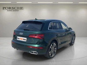     Audi SQ5 3.0 TFSI quattro