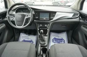 Opel Mokka X/1.6i - 19499 лв. - 25734411 10