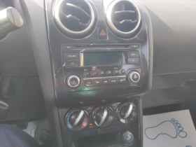 Nissan Qashqai 1.6газ брц отличен - 10790 лв. / 5516.84 € - 14509729 10