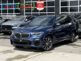 BMW X5 //M PKG | HUD | HARMAN KARDON | SOFT-CLOSE DOORS | Mobile.bg � ����� ������ 2
