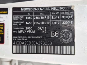 Mercedes-Benz ML 350 * 360 ������* ��������* �������*  | Mobile.bg � ����� ������ 16