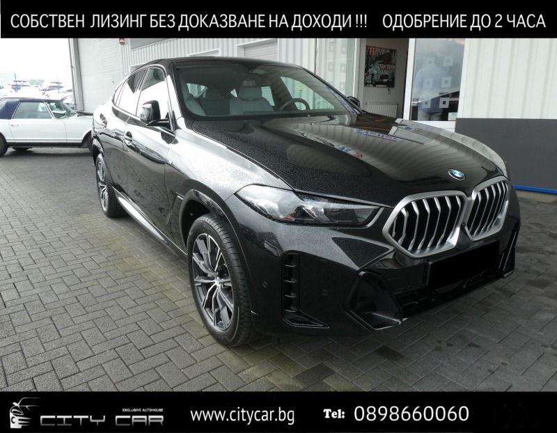 BMW X6 40i/ FACELIFT/ xDrive/ M-SPORT/ CAMERA/ LED/ , снимка 1 - Автомобили и джипове - 46705151