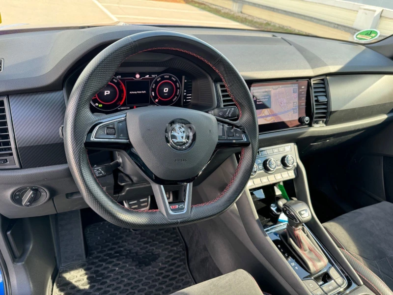 Skoda Kodiaq 2.0BiTDI/239HP/RS/DSG/4x4/PANO/NAVI/LED/KLESS/752b, снимка 10 - Автомобили и джипове - 48797217