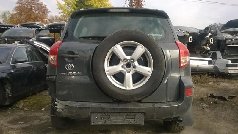 Toyota Rav4 - [1] 