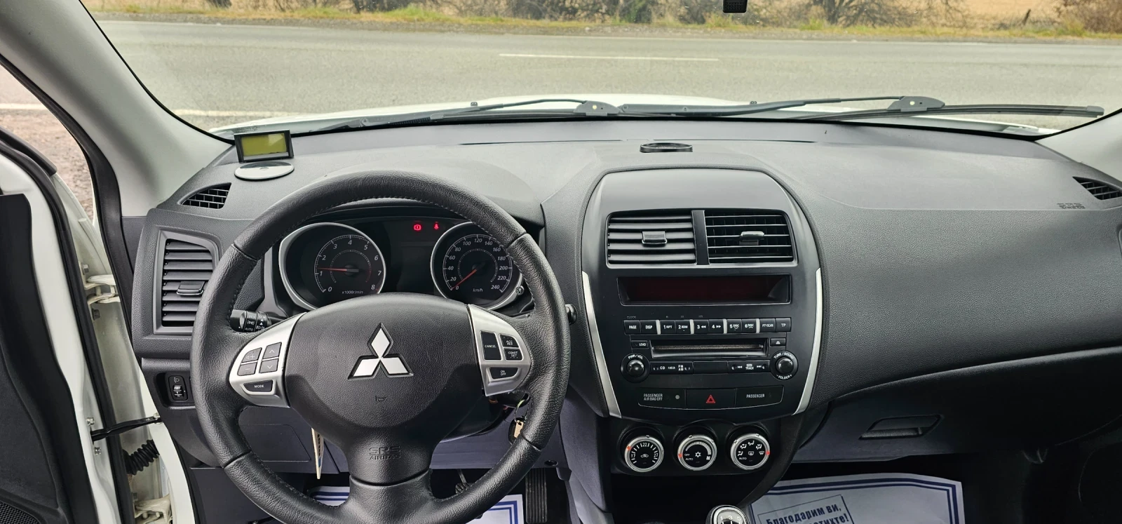 Mitsubishi ASX 1.6 I  GPL-BRC | Mobile.bg   12