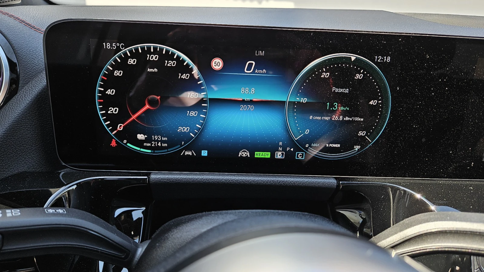 Mercedes-Benz EQA EQA250 AMG - 360 cam. | Mobile.bg   15