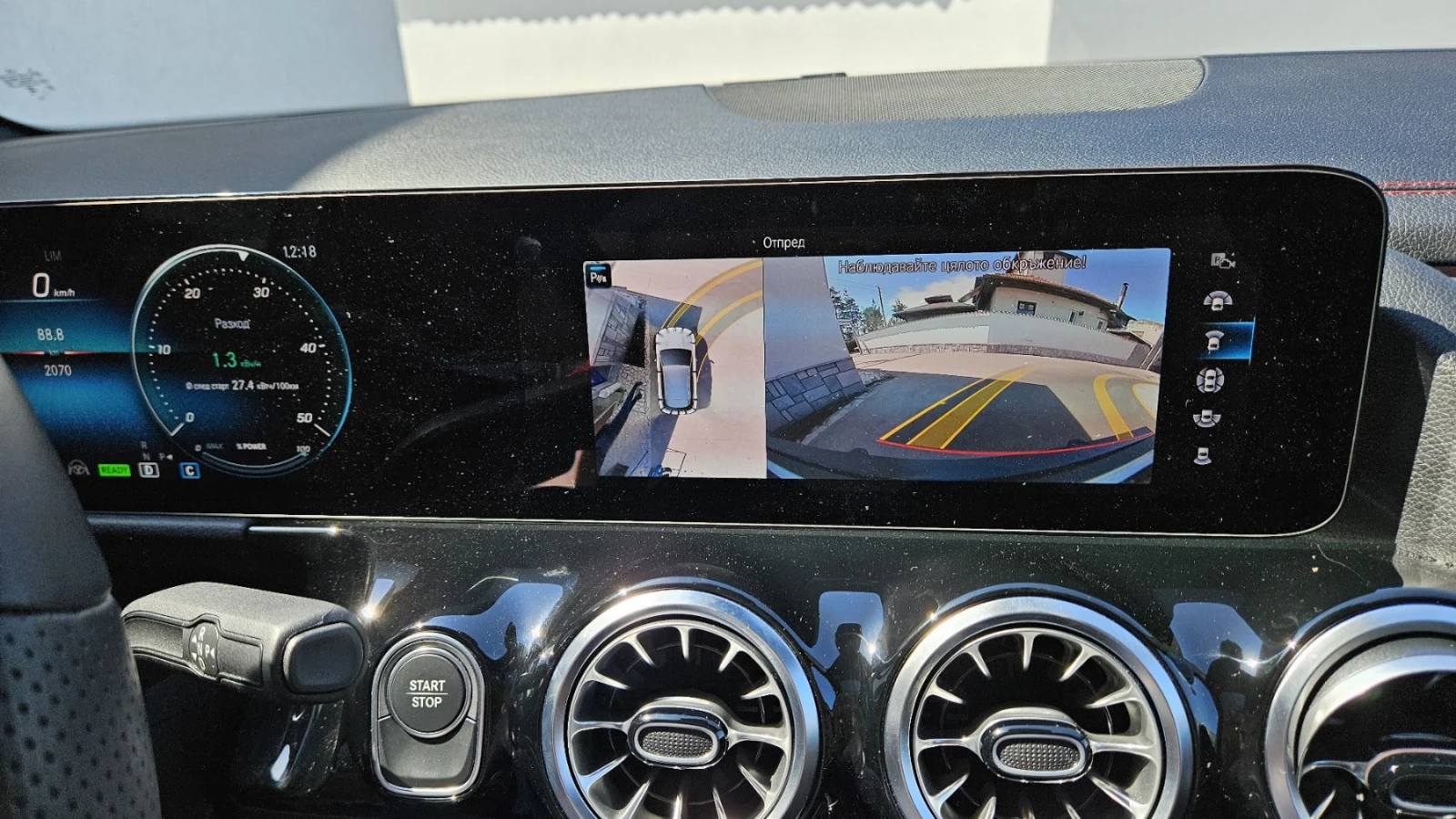 Mercedes-Benz EQA EQA250 AMG - 360 cam. | Mobile.bg   14