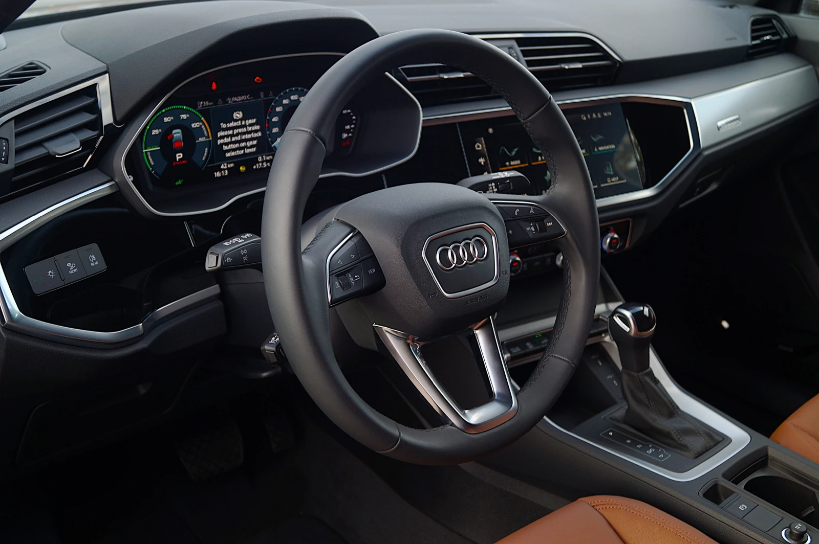 Audi Q3 Sportback E-tron / 45 TFSI - изображение 8