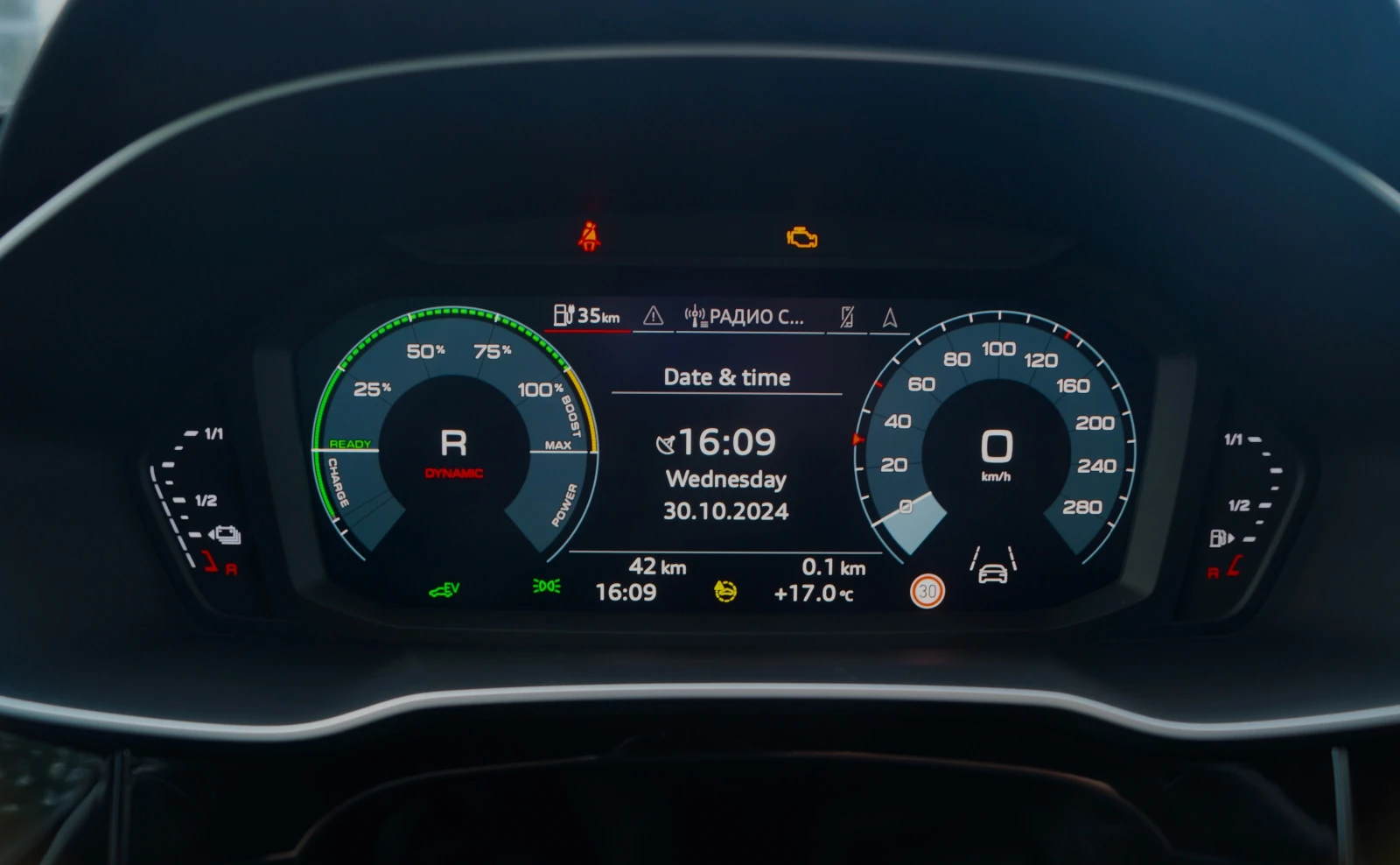 Audi Q3 Sportback E-tron / 45 TFSI - изображение 9