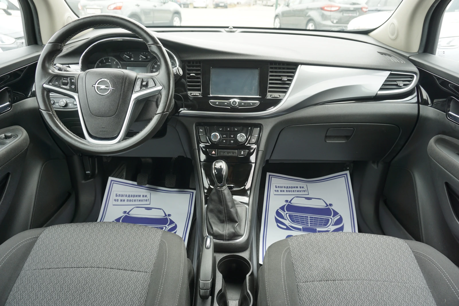 Opel Mokka X/1.6i  - изображение 10
