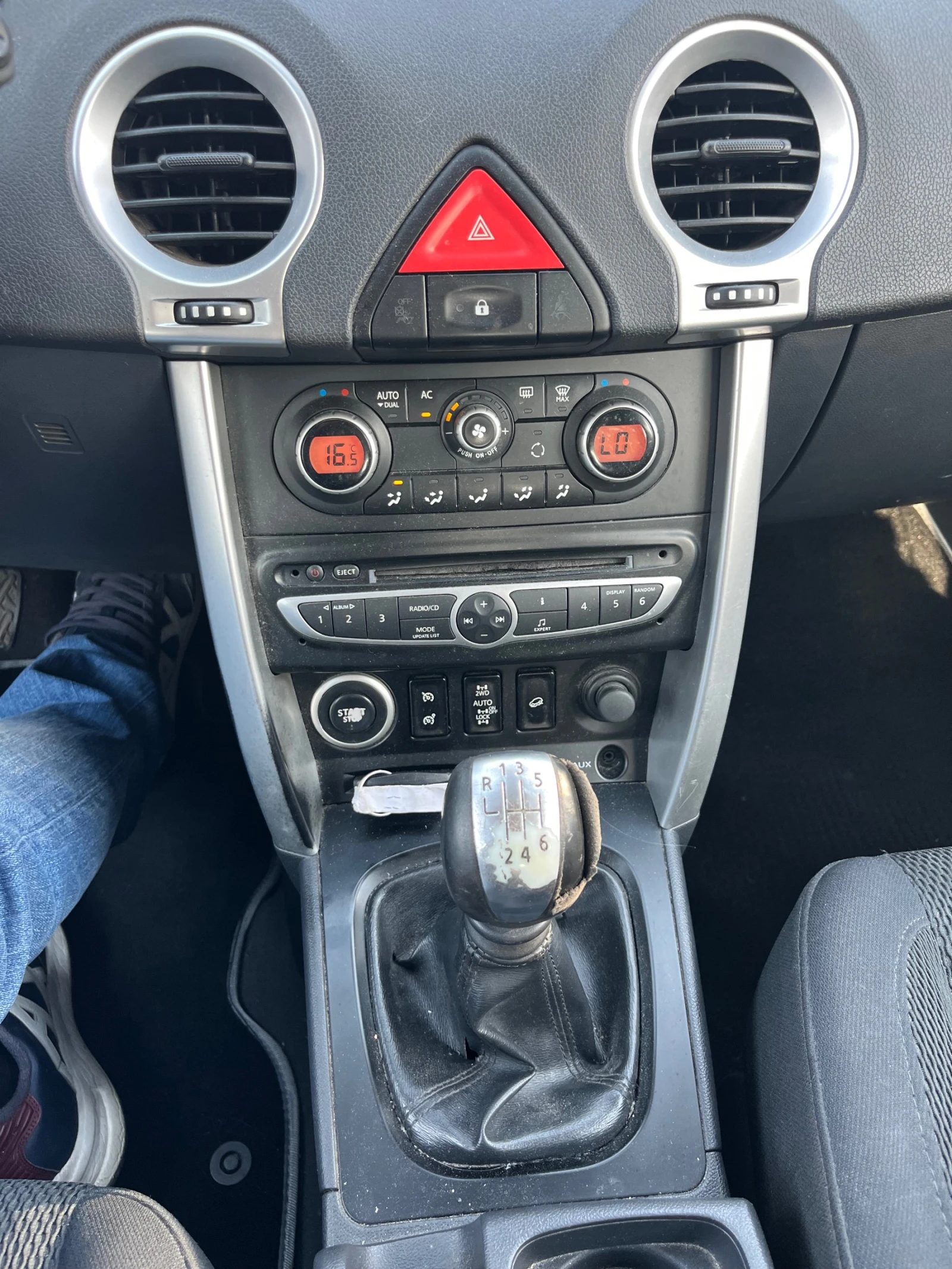 Renault Koleos 2.0 DCI 4* 4 | Mobile.bg � ����������� 11