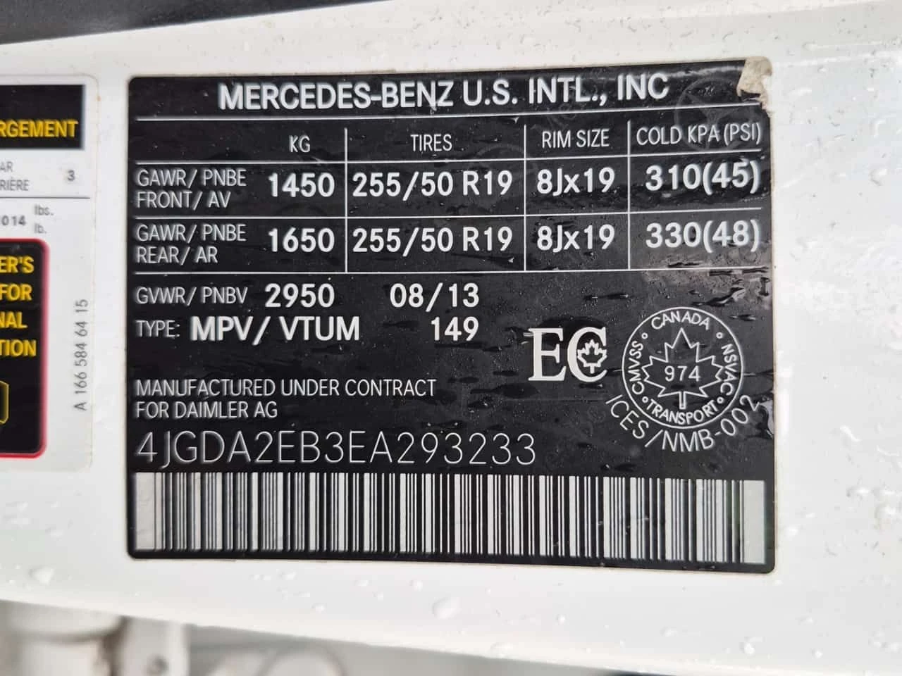 Mercedes-Benz ML 350 * 360 ������* ��������* �������*  | Mobile.bg � ����������� 16