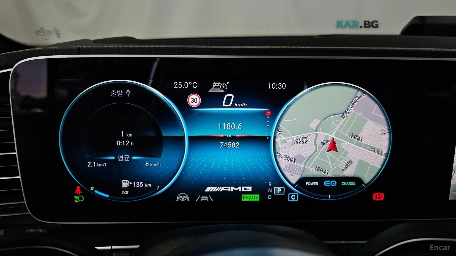 Mercedes-Benz GLE 53 4MATIC КОЖА* ПОДГРЕВ* ОБДУХВ* BURMASTER* PANO* 360* HEAD , снимка 8 - Автомобили и джипове - 54924632