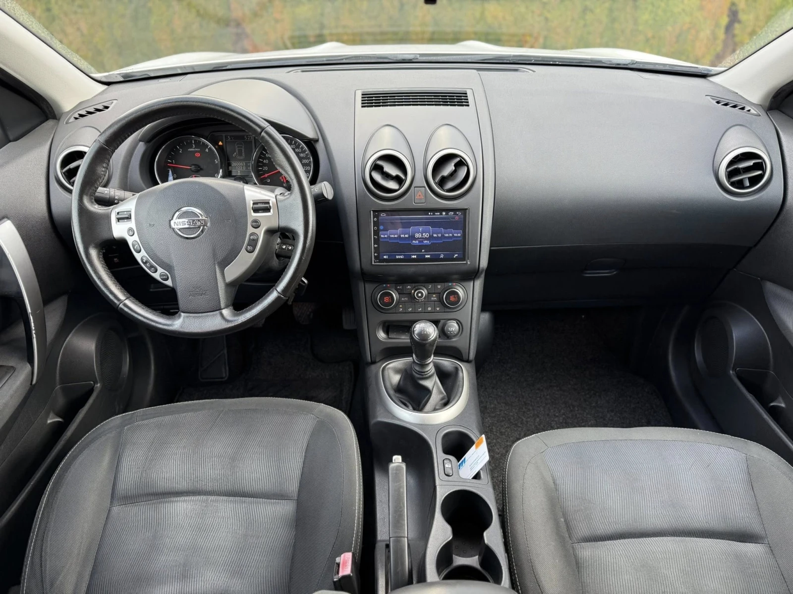 Nissan Qashqai, снимка 7 - Автомобили и джипове - 55019449