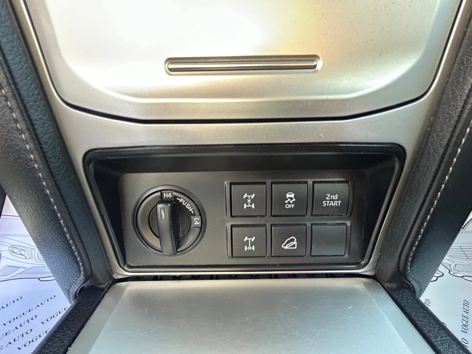 Toyota Land cruiser 150* 2.8D4D* 6+ 1, снимка 13 - Автомобили и джипове - 55062650
