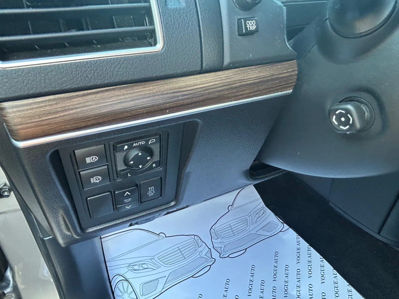 Toyota Land cruiser 150* 2.8D4D* 6+ 1, снимка 10 - Автомобили и джипове - 55062650