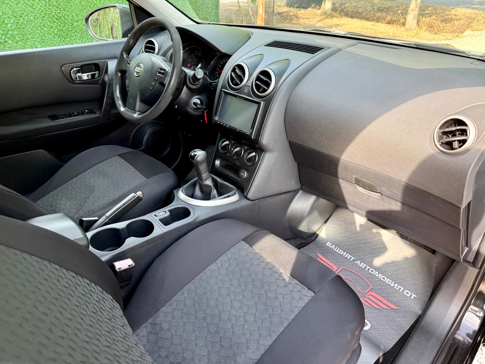 Nissan Qashqai 1.6i/ ГАЗ/БЕНЗИН, снимка 11 - Автомобили и джипове - 55224738