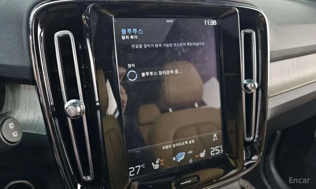 Volvo XC40, снимка 16 - Автомобили и джипове - 56687104