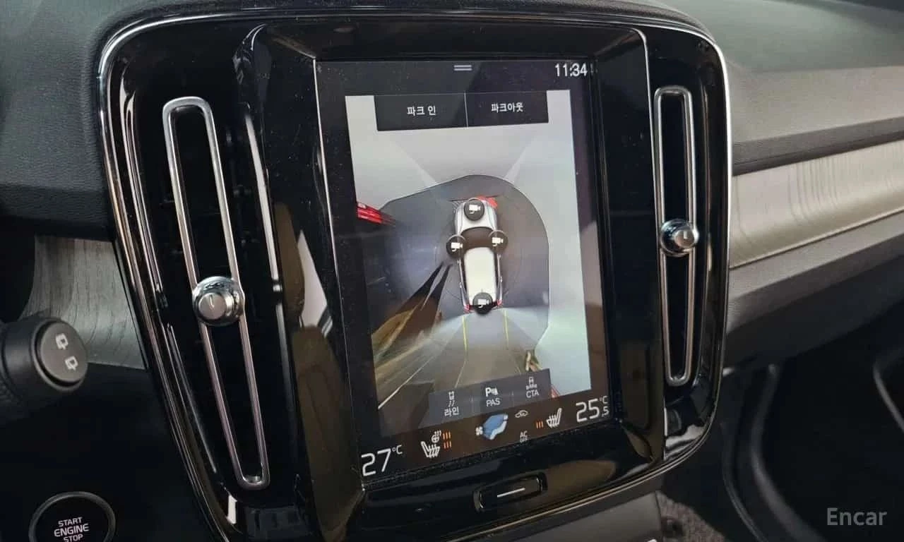 Volvo XC40, снимка 14 - Автомобили и джипове - 56687104