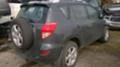 Toyota Rav4, снимка 2