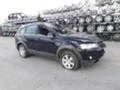 Chevrolet Captiva 2.2 CDTI, снимка 2