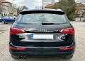 Audi Q5 2.0 TDI 170 hp Quattro S line EURO 5A - [7] 