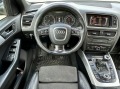 Audi Q5 2.0 TDI 170 hp Quattro S line EURO 5A - [12] 