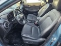 Hyundai Kona 1.6crdi 4x4 full ekstri - изображение 7