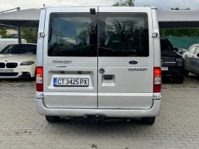 Обява за продажба на Ford Transit * * *  8+ 1 * * *  ~10 500 лв. - изображение 7