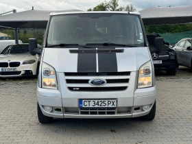 Обява за продажба на Ford Transit * * *  8+ 1 * * *  ~10 500 лв. - изображение 1