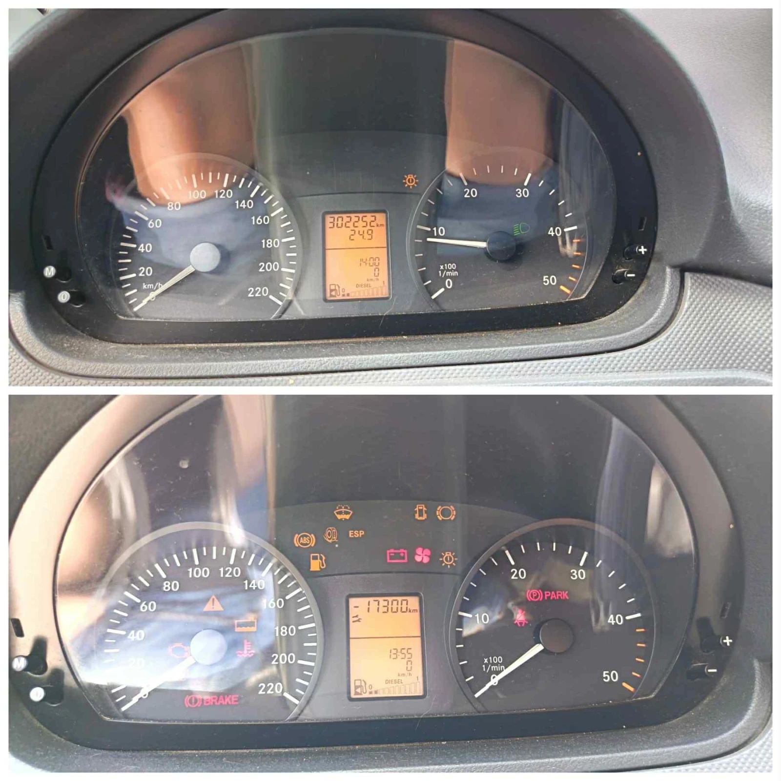 Mercedes-Benz Vito 2.2CDI 109 EXTRA LONG | Mobile.bg   13