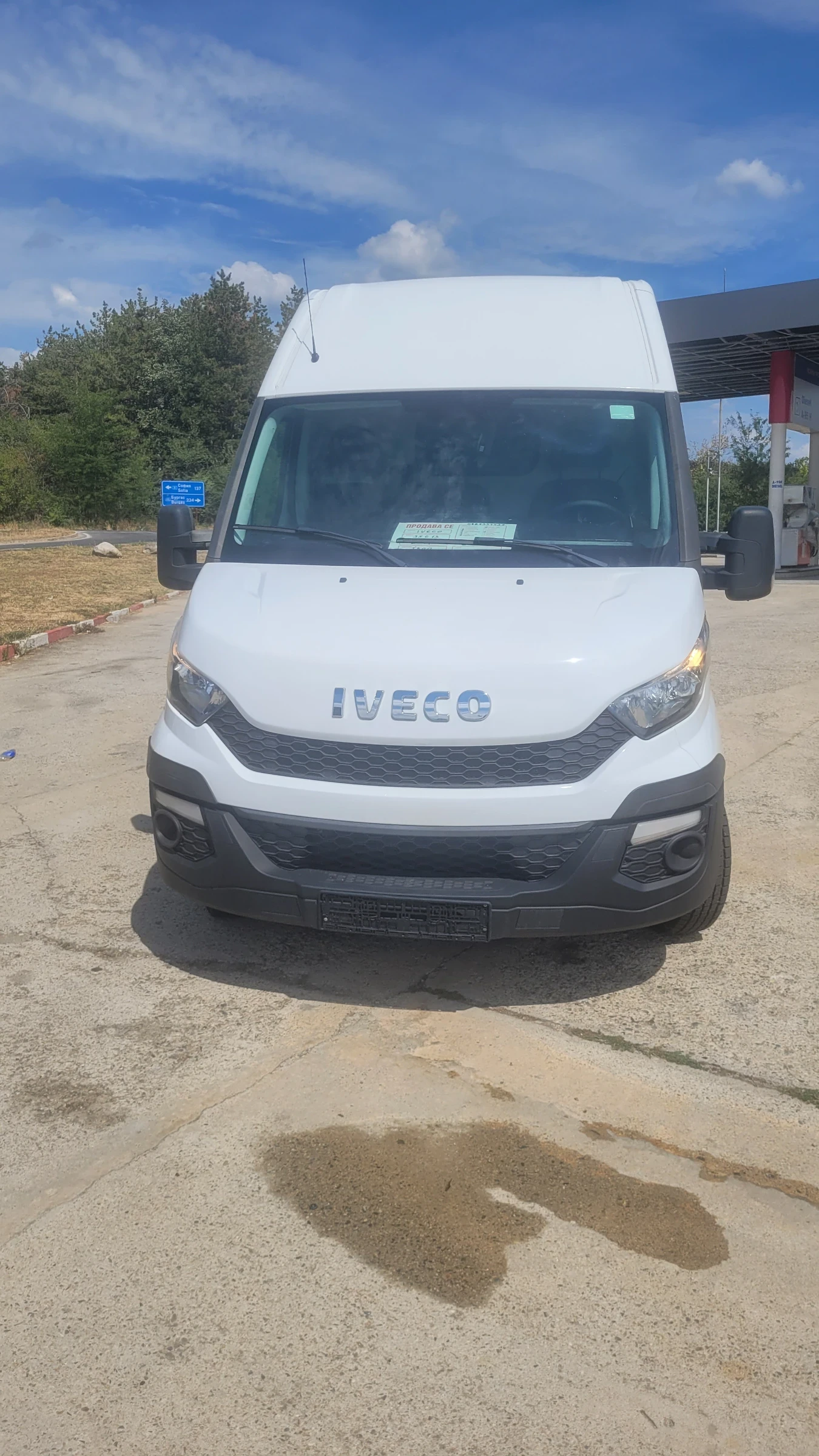 Iveco Daily 35.13   маски до 3.5 тона - изображение 3
