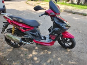 Kymco Super 8, снимка 7