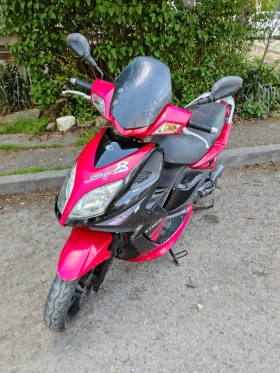 Kymco Super 8, снимка 5