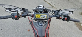 Husqvarna TE | Mobile.bg � ����� ������ 8