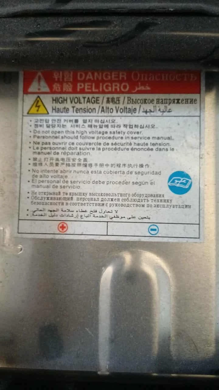  Hyundai Tucson 1.6     | Mobile.bg   4