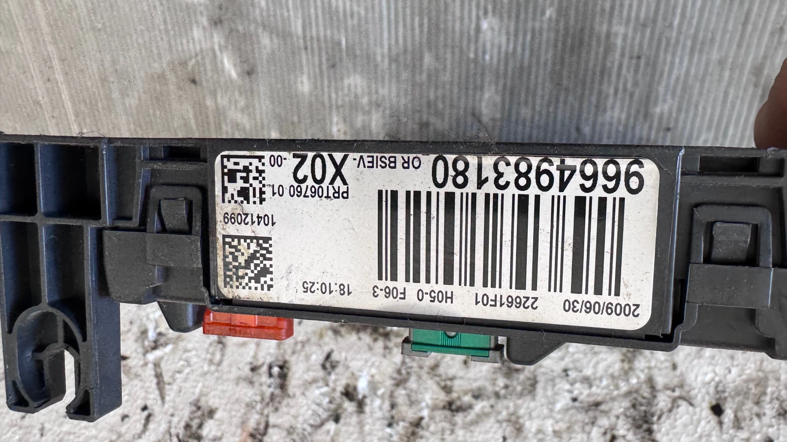 ��������� ����� (������� ����� BSI / BSM ) �� Citroen C3 - 9664983180 | Mobile.bg � ����������� 2