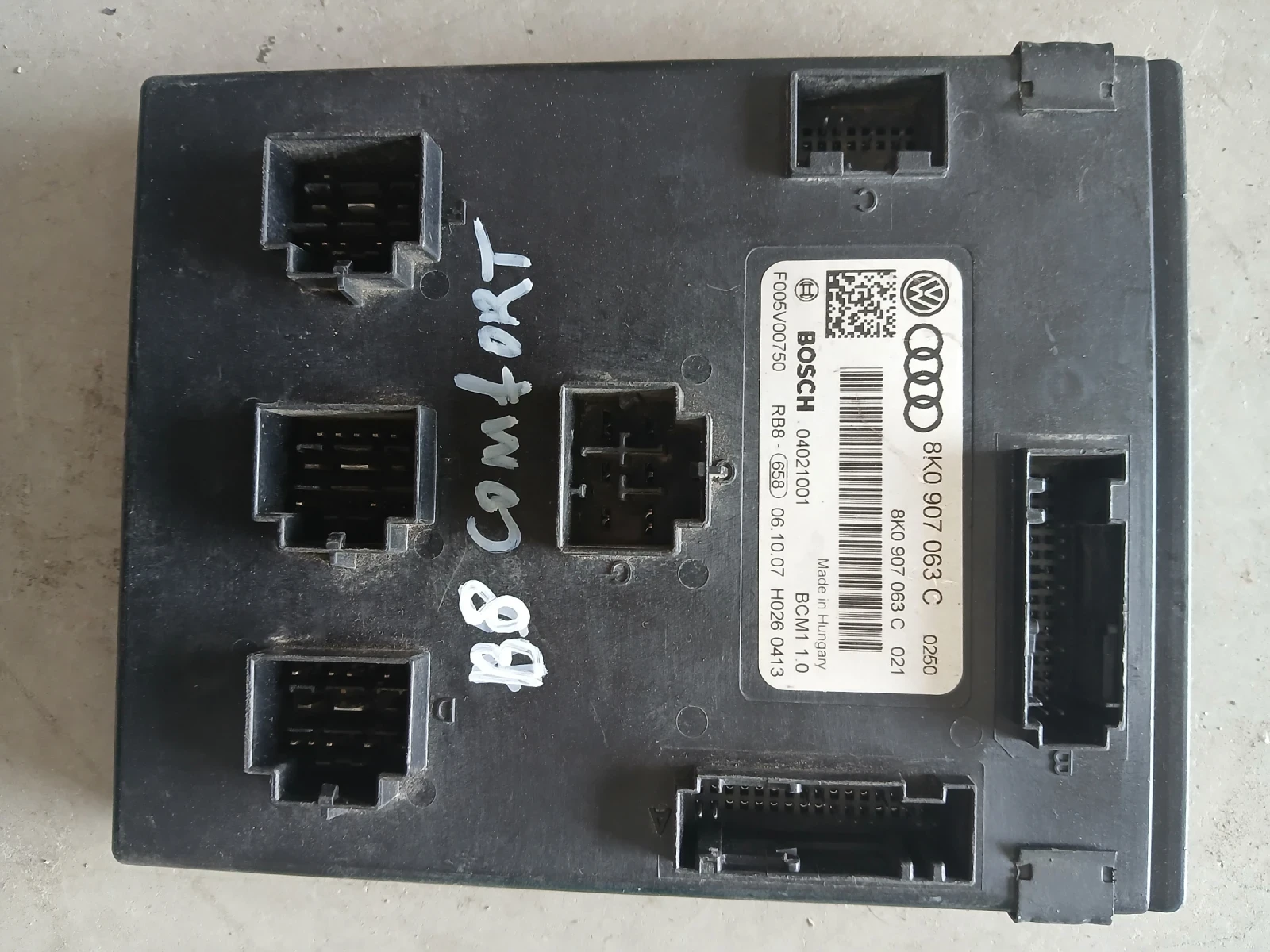 8K0 907 063 C комфорт модул Audi A4 B8