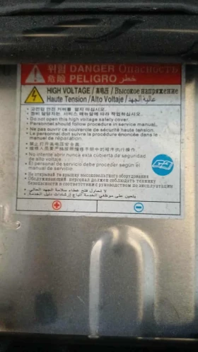  Hyundai Tucson 1.6     | Mobile.bg    4