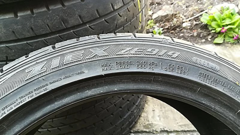 Гуми Летни 205/45R17, снимка 5 - Гуми и джанти - 25323287