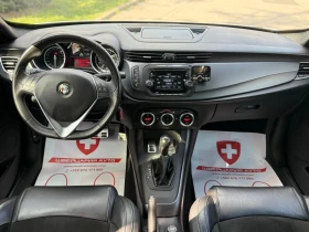 Alfa Romeo Giulietta 1750TBi! Quadrifoglio Verde TCT! АВТОМАТ!, снимка 11