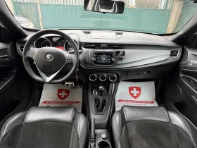 Alfa Romeo Giulietta 1750TBi! Quadrifoglio Verde TCT! АВТОМАТ!, снимка 16