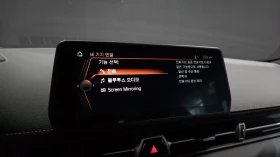 Toyota Supra 3.0* HUD* KEYLESS* BLIND SPOT* КРАЙНА ЦЕНА, снимка 15