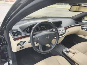 Mercedes-Benz S 450 4matik от Швейцария, снимка 10