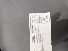 Opel Corsa, снимка 7