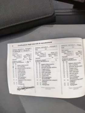 Opel Corsa, снимка 8