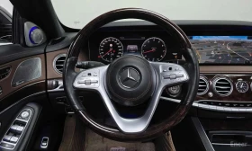 Mercedes-Benz S 560 * S560L 4MATIC * ЦЕНА ДО БГ, снимка 9