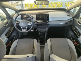 VW ID.3 58kw/h, Матрикс, SOH 90%, снимка 13